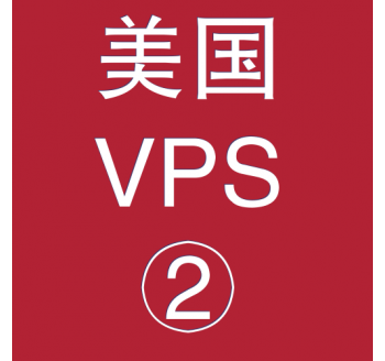 美国VPS优惠2048M租用，中国搜索引擎市场份额变化